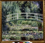 Monet, Claude - Weisse Seerosen