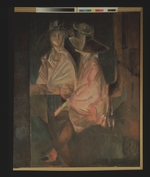 Jakulow, Georgi Bogdanowitsch - Bildnis der Schauspielerin Alisa Koonen (1889-1974)