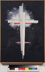 Tschaschnik, Ilja Grigorjewitsch - Suprematismus