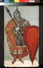 Roerich, Nicholas - Kostümentwurf zur Oper Fürst Igor von A. Borodin