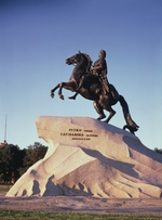 Falconet, Etienne Maurice - Reiterstatue Peter dem Grossen in St. Petersburg