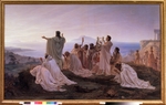 Bronnikow, Feodor Andrejewitsch - Der Sonnenhymnus der Pythagoreer