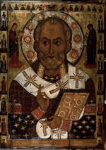Petrow, Alexa - Der Heilige Nikolaus von Lipna