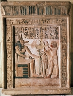 Altägyptische Kunst - Stele des königlichen Schreibers und Gütervorstehers Ipi