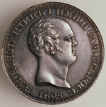 Numismatik, Russische Münzen - Der Konstantin-Rubel (Avers: Profilporträt Konstantins)