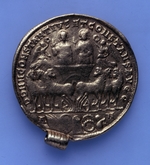 Numismatik, Antike MÃ¼nzen - Solidus des Kaisers Constantius II. (Revers: Triumphwagen)