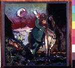 Kandinsky, Wassily Wassiljewitsch - Amazone