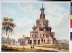 Bachelier, Charles-Claude - Die Mariä-Schutz-Kirche in Moskau