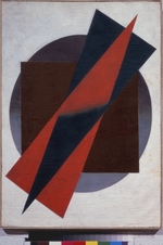 Redko, Kliment Nikolajewitsch - Suprematismus