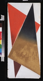 Rodtschenko, Alexander Michailowitsch - Gegenstandslos