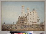 Sadownikow, Wassili Semjonowitsch - Aufstellung der Zarenglocke im Moskauer Kreml 1836