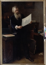 Mjasojedow, Grigori Grigorjewitsch - Der erste Eindruck. Porträt des Malers Iwan Schischkin (1832-1898)
