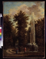 Galaktionow, Stepan Philippowitsch - Springbrunnen im Park