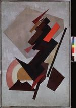 Rosanowa, Olga Wladimirowna - Suprematistische Komposition