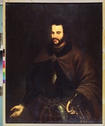 Russischer Meister - Porträt des Zaren Iwan V. Alexejewitsch (1666-1696)