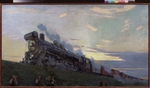 Rylow, Arkadi Alexandrowitsch - Superstarke Dampflokomotive
