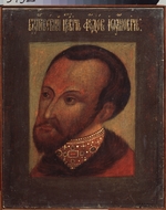 Russischer Meister - Porträt des Zaren Fjodor I. von Russland (1557-1598)