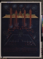 Unbekannter KÃ¼nstler - Feuerwerk und Illumination am 10. Februar 1742