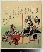 Hokusai, Katsushika - Frauen und Junge neben einer Kohlenpfanne (Hibachi)