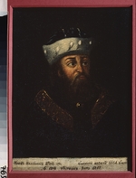 Russischer Meister - Porträt des Großfürsten von Moskau und Wladimir Iwan II. Iwanowitsch (1353-1359)