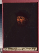 Russischer Meister - Porträt des Großfürsten von Moskau Wassili III. Iwanowitsch (1479-1533)