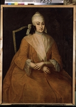 Wischnjakow, Iwan Jakowlewitsch - Porträt Großfürstin Anna Leopoldowna, Regentin Russlands (1718-1746)