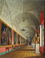 Hau, Eduard - Die Interieurs der Kleine Eremitage. Die Romanows Galerie (Südseite)