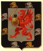 Unbekannter Künstler - Das Wappen des Hauses  Romanow-Holstein-Gottorp
