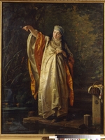 Gribkow, Sergei Iwanowitsch - Bojarenfrau am Wasserbecken
