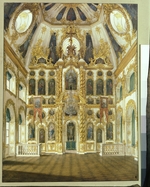 Hau, Eduard - Interieur der Schlosskirche im Schloss von Gattschina