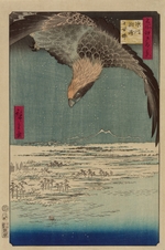 Hiroshige, Utagawa - Fukagawa Susaki und Jumantsubo (Einhundert Ansichten von Edo)