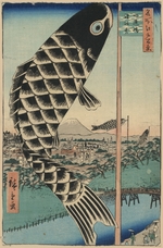 Hiroshige, Utagawa - Suido Bridge und Surugadai (Einhundert Ansichten von Edo)