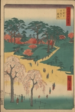 Hiroshige, Utagawa - Garten des Tempels in Nippori (Einhundert Ansichten von Edo)
