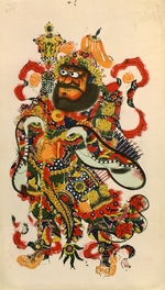 Chinesischer Meister - Men Shen, der Hausgeist (Nianhua: Chinesische Volksgrafik)