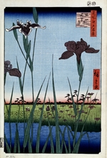 Hiroshige, Utagawa - Schwertlilien in Horikiri (Einhundert Ansichten von Edo)