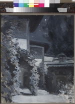 Korowin, Konstantin Alexejewitsch - Palast in Bachtschyssaraj. Illustration zum Gedicht Die Fontäne von Bachtschisarai von A. Puschkin