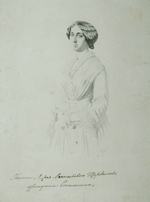 Kurz, Alois - Porträt Fürstin Maria Schtscherbatowa