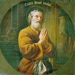 Schamschin, Pjotr Michailowitsch - Heiliger Nikolaus von Pskow der Selige