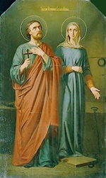 Skotti, Michail Iwanowitsch - Heiligen Hadrian und Natalia von Nikodemien