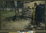 Iwanow, Sergei Wassiljewitsch - Der Heilige Stephan von Perm (1340-1396)