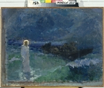 Korowin, Konstantin Alexejewitsch - Christus wandelt auf dem Wasser