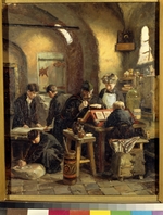 Polenowa, Jelena Dmitrijewna - Ikonenwerkstatt