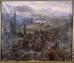 Pamfilow, Wladimir Ewgenjewitsch - Die sowjetische Artillerie in den Karpaten