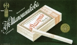 Russischer Meister - Reklamekarte für Zigaretten Dessert