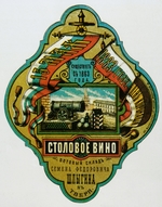 Russischer Meister - Etikett für Tafelwein. Twer