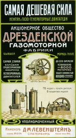 Russischer Meister - Die billigste Form der Energie. Plakat für Generatoren aus Dresden