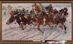 Samokisch, Nikolai Semjonowitsch - Troika