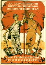Russischer Meister - Es lebe die Kommunistische Internationale! (Plakat)
