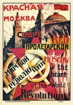 Russischer Meister - Rotes Moskau: das Herz der Weltrevolution (Plakat)