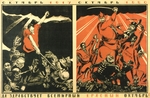 Moor, Dmitri Stachiewitsch - Oktober 1917 - Oktober 1920. Lang lebe der weltweite Rote Oktober! (Plakat)
